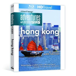 ADVENTURES WITH PURPOSE - HONG KONG