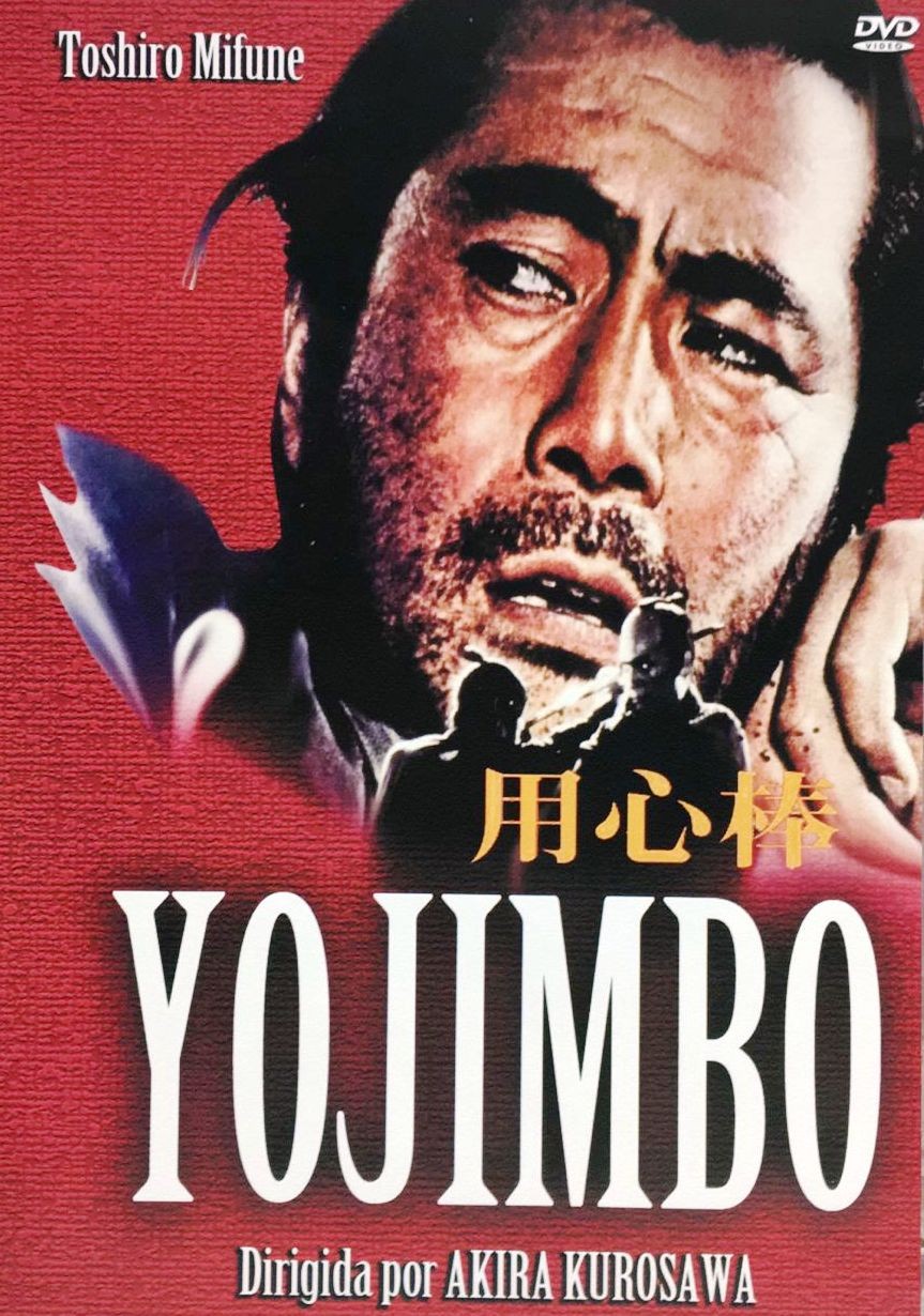 YOJIMBO