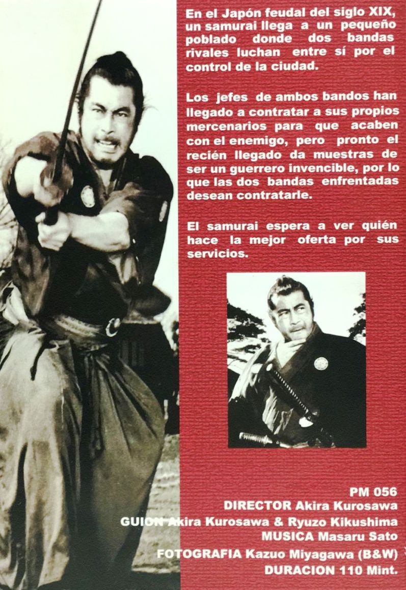 YOJIMBO - Imagen 2