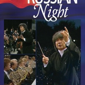 WALDBUHNE BERLIN - RUSSIAN NIGHT