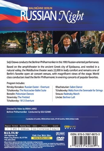 WALDBUHNE BERLIN - RUSSIAN NIGHT - Imagen 2