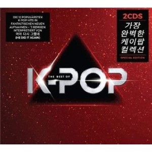BEST OF K-POP