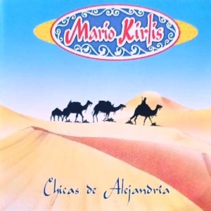 MARIO KIRLIS - CHICAS DE ALEJANDRIA