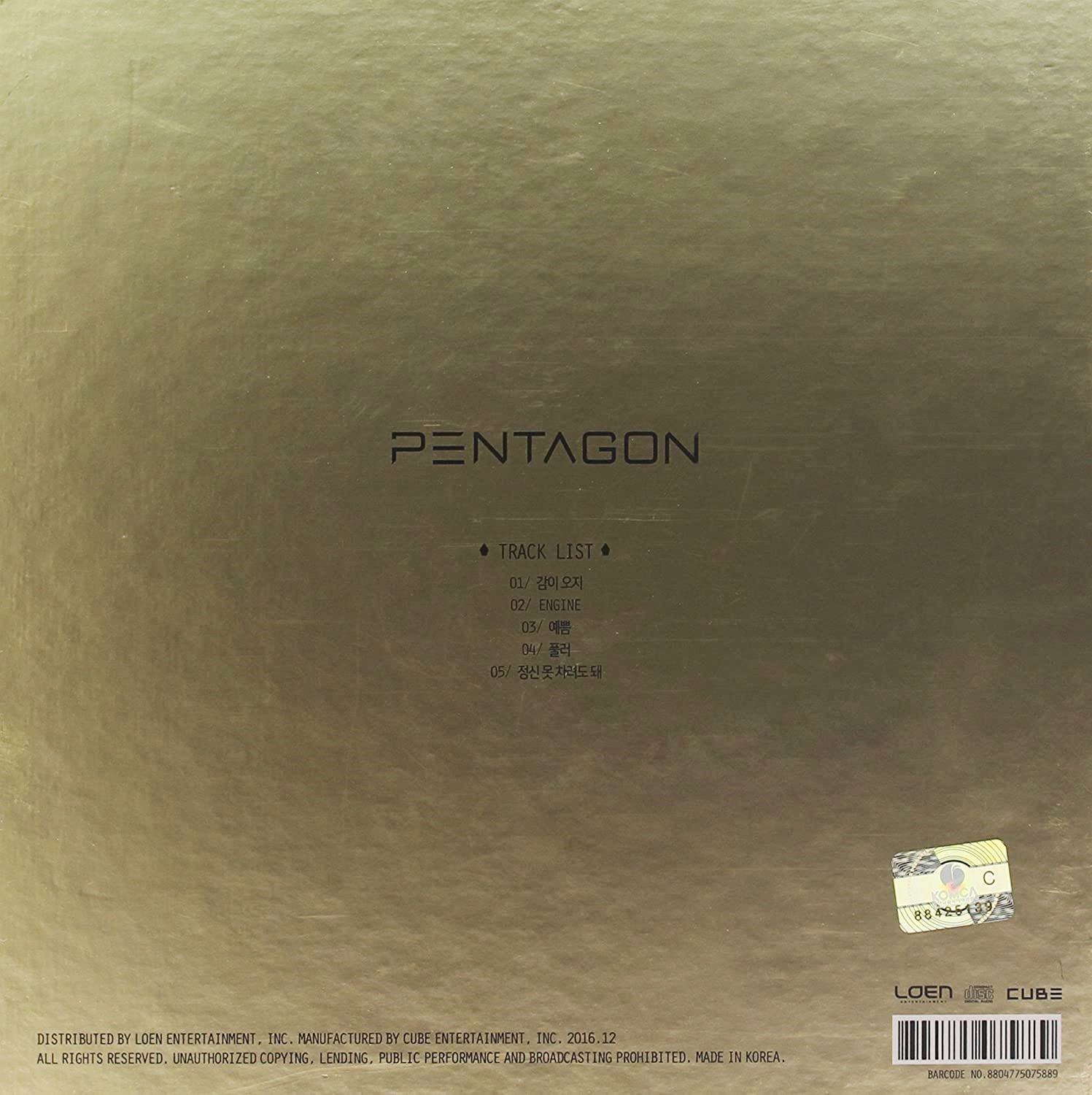 PENTAGON - 2ND MINI / FIVE SENSES - Imagen 3