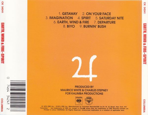 EARTH WIND & FIRE - SPIRIT - Imagen 2