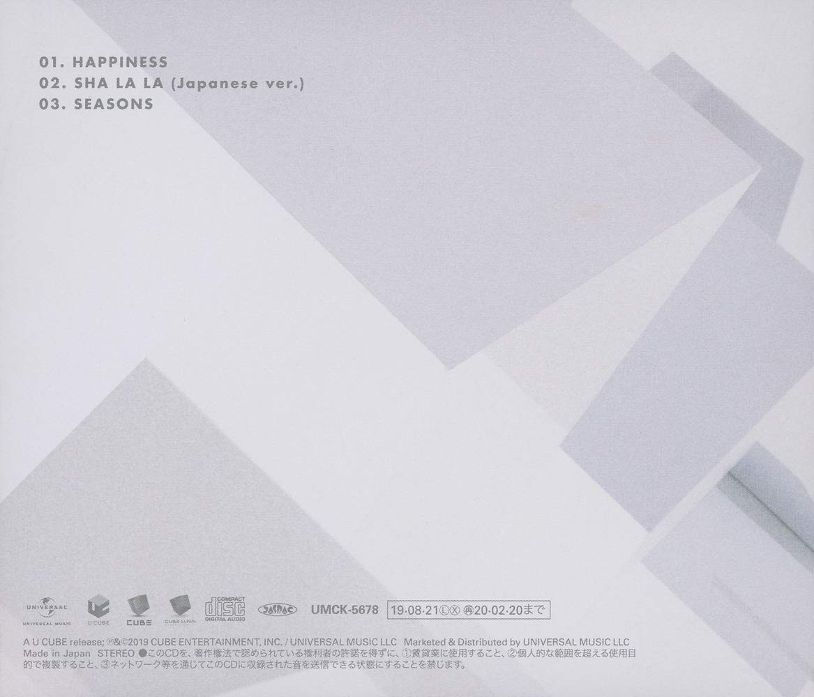 PENTAGON - HAPPINESS / SHA LA LA - Imagen 2