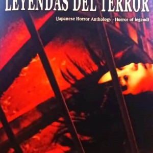 LEYENDAS DEL TERROR