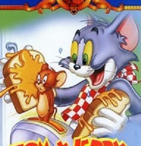 TOM Y JERRY - VOL 4