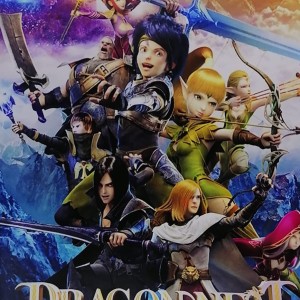 DRAGONNEST GUERRERO DEL AMANECER