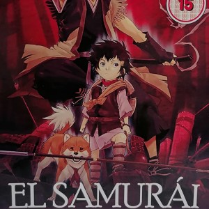 EL SAMURAI SIN NOMBRE