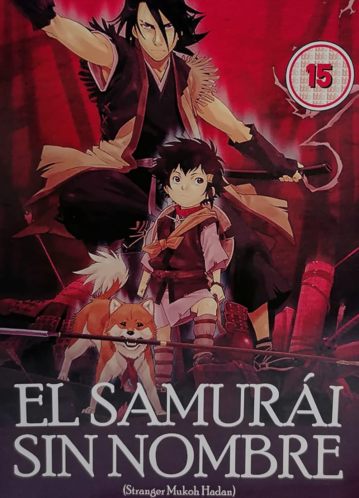 EL SAMURAI SIN NOMBRE