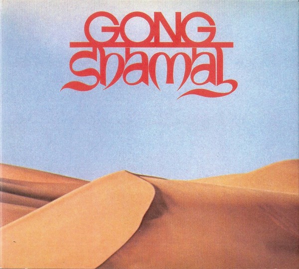 GONG - SHAMAL