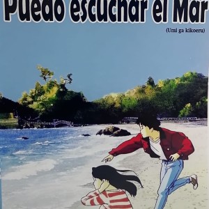 PUEDO ESCUCHAR EL MAR