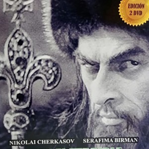 IVAN EL TERRIBLE I Y II