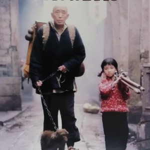 EL REY DE LAS MASCARAS