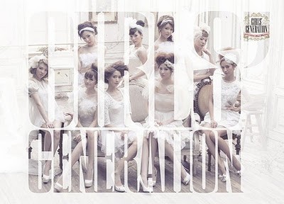 GIRLS GENERATION - GIRLS GENERATION