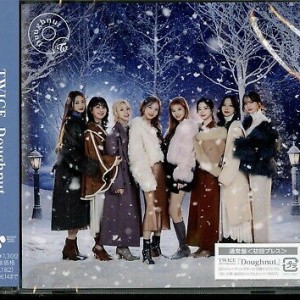 TWICE - GOUGHNUT