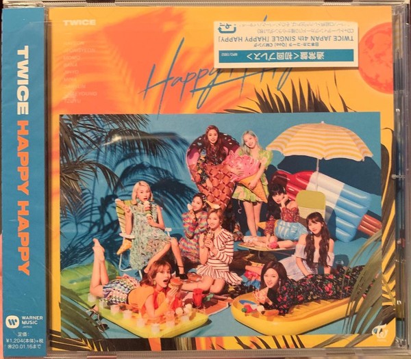 TWICE - HAPPY HAPPY