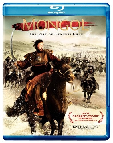 MONGOL
