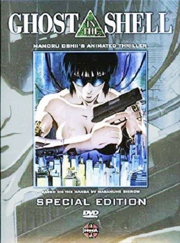 GHOST IN THE SHELL