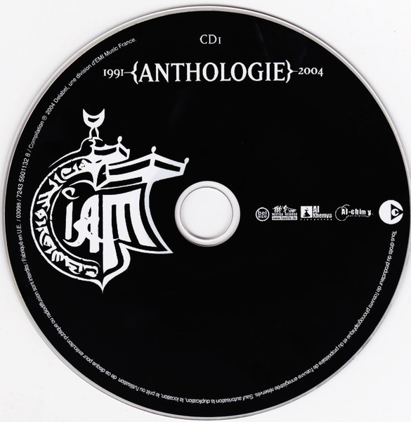 IAM - ANTHOLOGIE 1991-2004 - Imagen 2