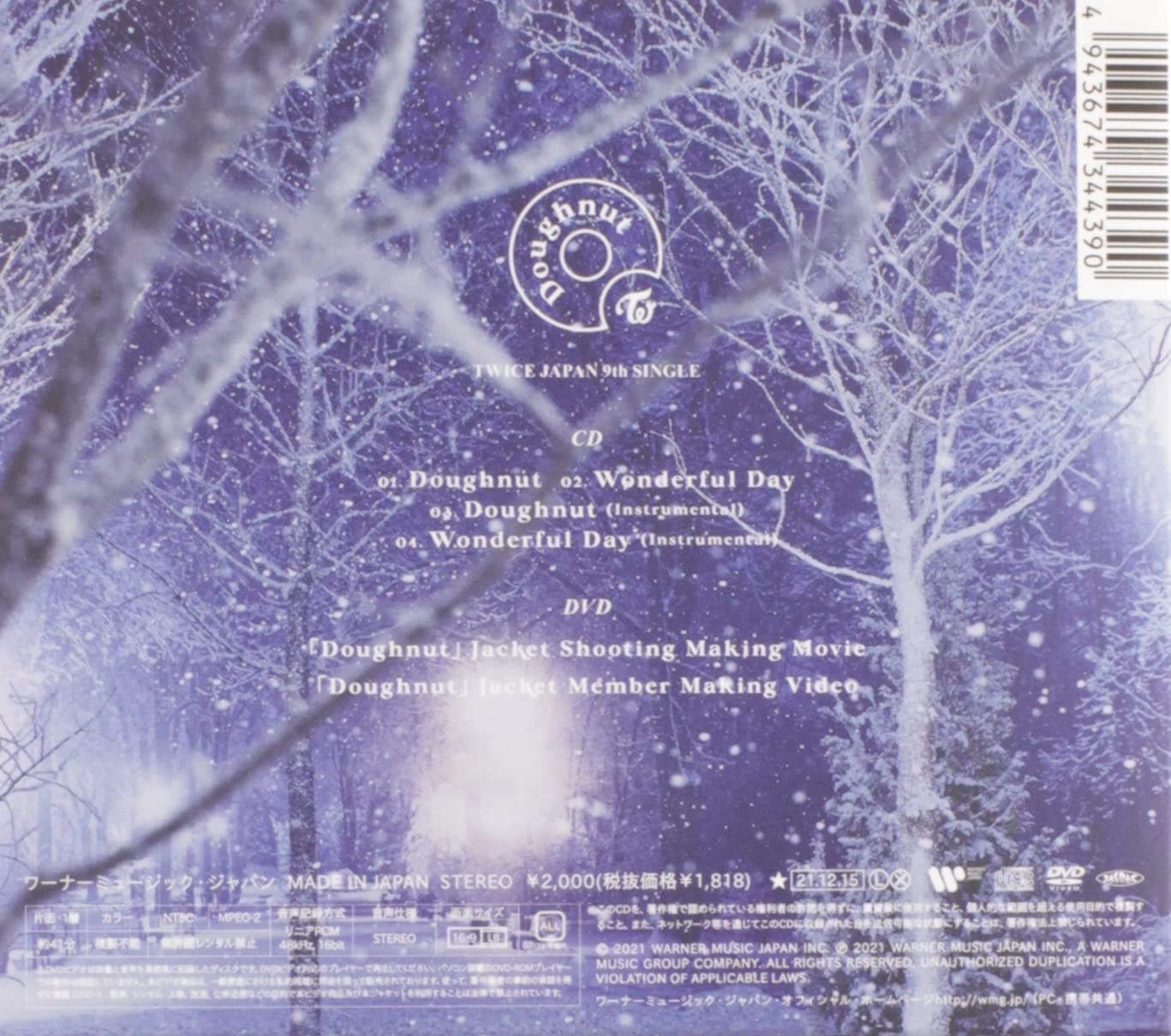 TWICE - DOUGHNUT - LIMITED EDITION - Imagen 2