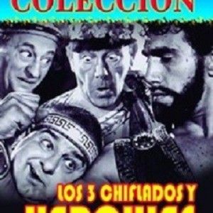LOS TRES CHIFLADOS Y HERCULES