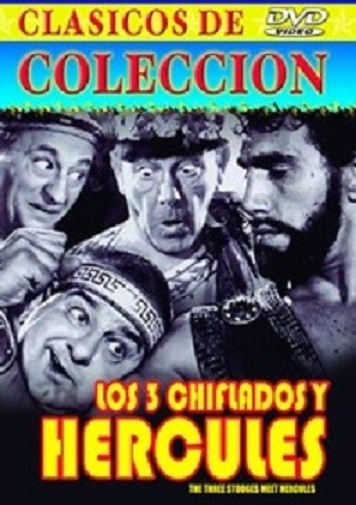 LOS TRES CHIFLADOS Y HERCULES