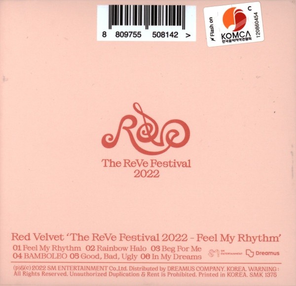 RED VELVET - THE REVE FESTIVAL 2022 - FEEL MY RHYTHM - DELUXE EDITION - Imagen 3