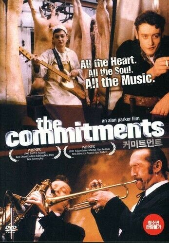 THE COMMITMENTS