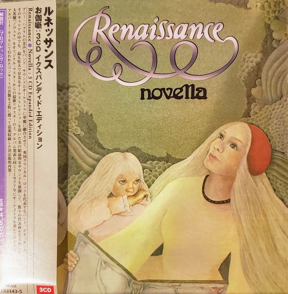 RENAISSANCE - NOVELLA