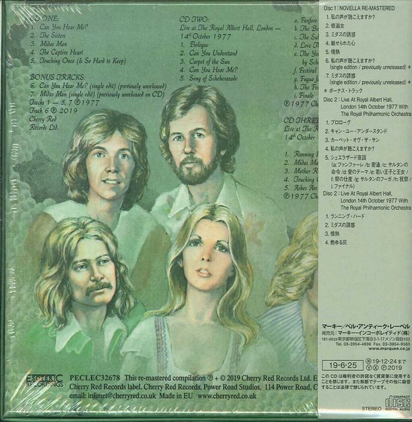 RENAISSANCE - NOVELLA - Imagen 2