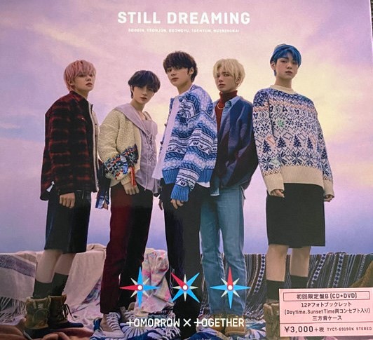 TXT - STILL DREAMING - Imagen 2