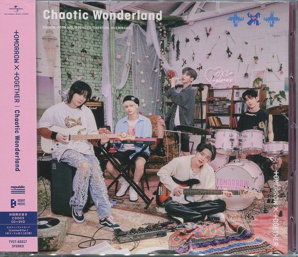 TOMORROW X TOGETHER - CHAOTIC WONDERLAND - Imagen 3