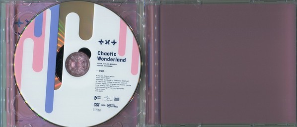 TOMORROW X TOGETHER - CHAOTIC WONDERLAND - Imagen 4