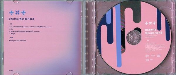 TOMORROW X TOGETHER - CHAOTIC WONDERLAND - Imagen 5