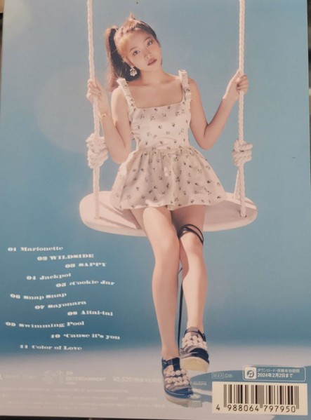 RED VELVET - BLOOM YERI VERSION - Imagen 2