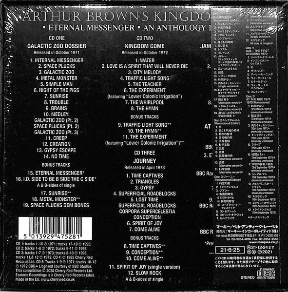 ARTHUR BROWNS KINGDOM COME - ETERNAL MESSENGER - AN ANTOLOGY 1970-1973 - Imagen 2
