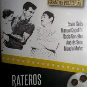 RATEROS ULTIMO MODELO
