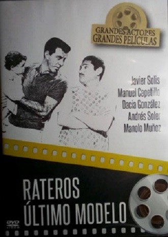 RATEROS ULTIMO MODELO