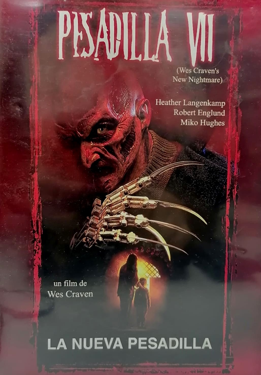 PESADILLA VII