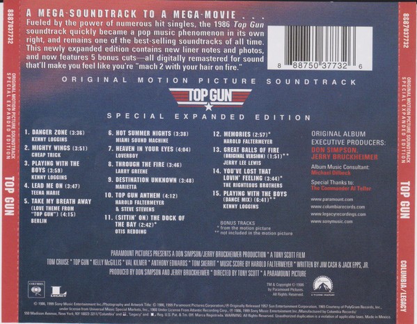 TOP GUN - SOUNDTRACK - SPECIAL EXTENDED EDITION - Imagen 3