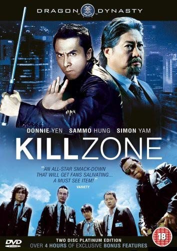 KILL ZONE
