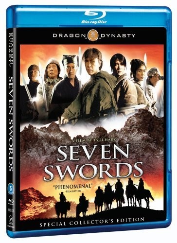 SEVEN SWORDS