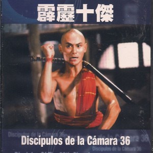 DISCIPULOS DE LA CAMARA 36