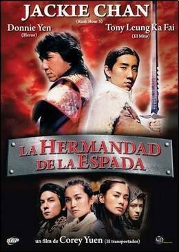 LA HERMANDAD DE LA ESPADA