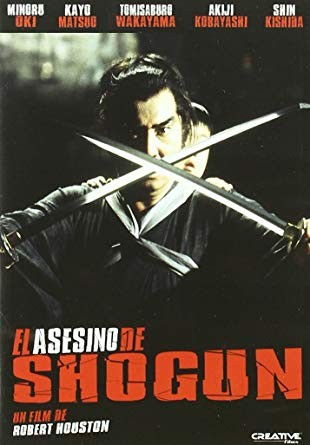 EL ASESINO DE SHOGUN
