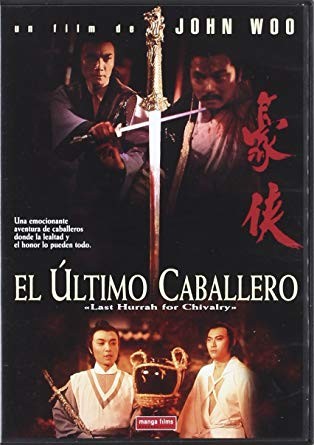 EL ULTIMO CABALLERO - MAESTROS DE LAS ARTES MARCIALES
