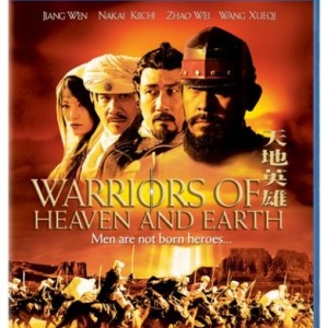 WARRIORS OF HEAVEN AND EARTH