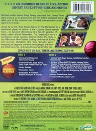 SPACE JAM - SPECIAL EDITION - Imagen 2